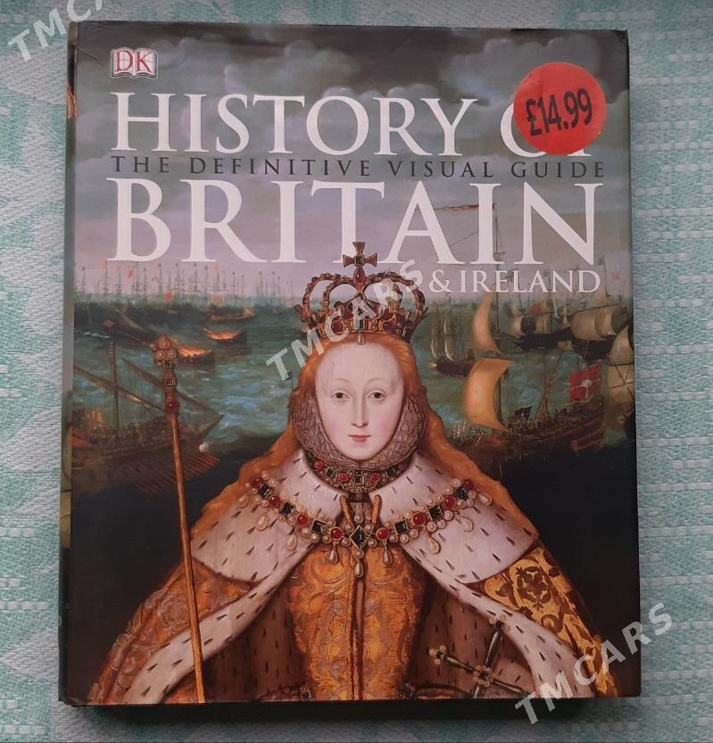 Britaniyanyn taryhy - Ашхабад - img 1