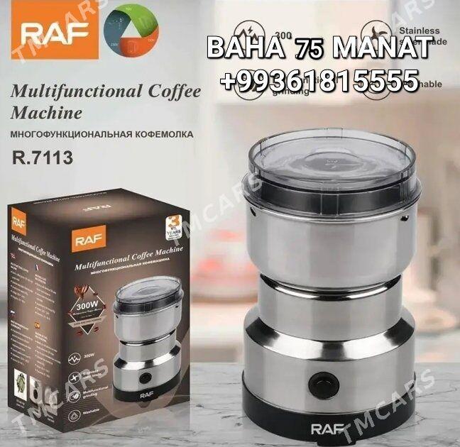 KOFEWARKA КОФЕВАРКА КОФЕМАШИН - 30 mkr - img 4