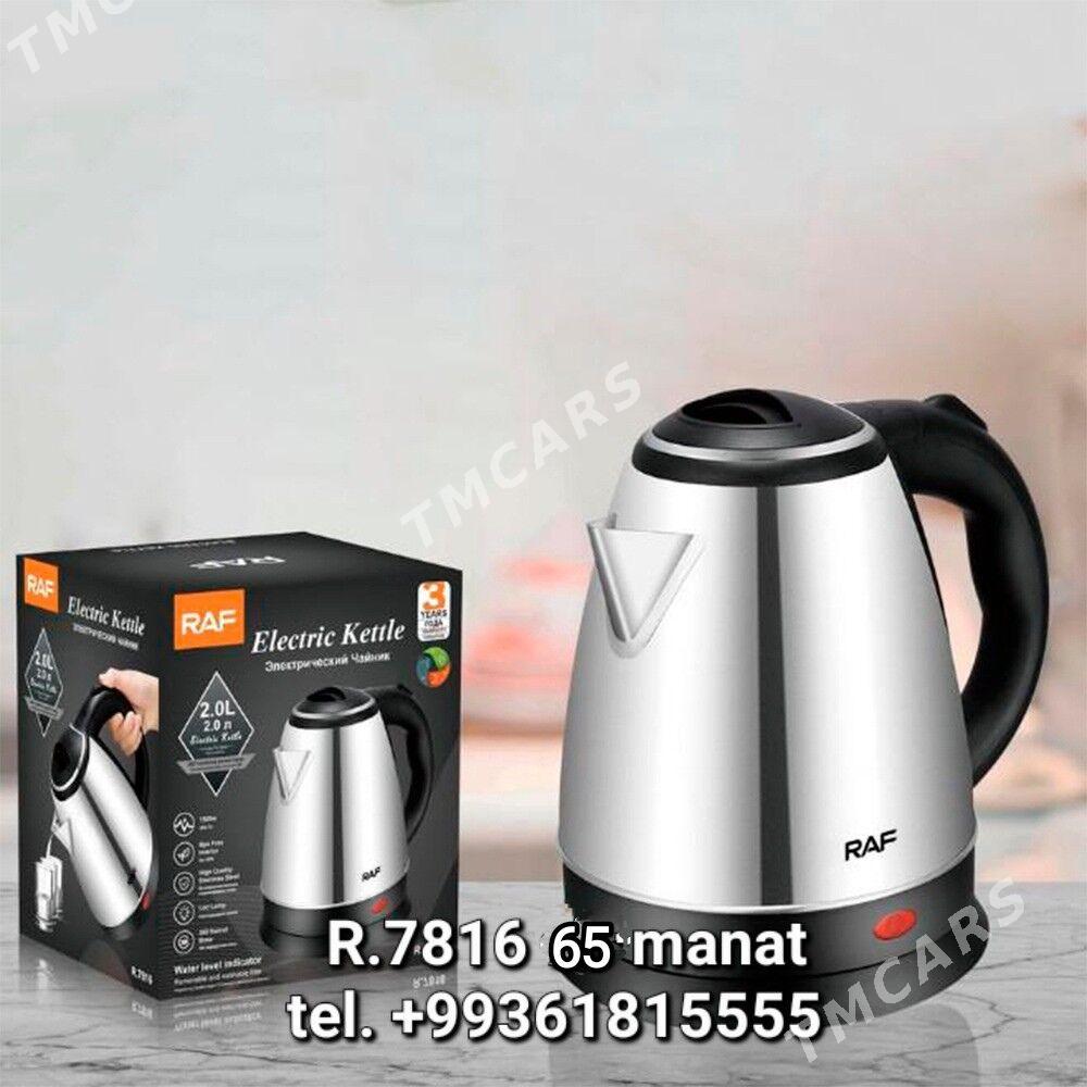 TEFAL TOKLY CAYNEK ЭЛЕКТЧАЙНИК - 30 мкр - img 4