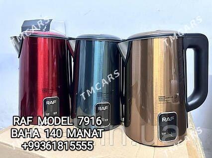 TEFAL TOKLY CAYNEK ЭЛЕКТЧАЙНИК - 30 мкр - img 1