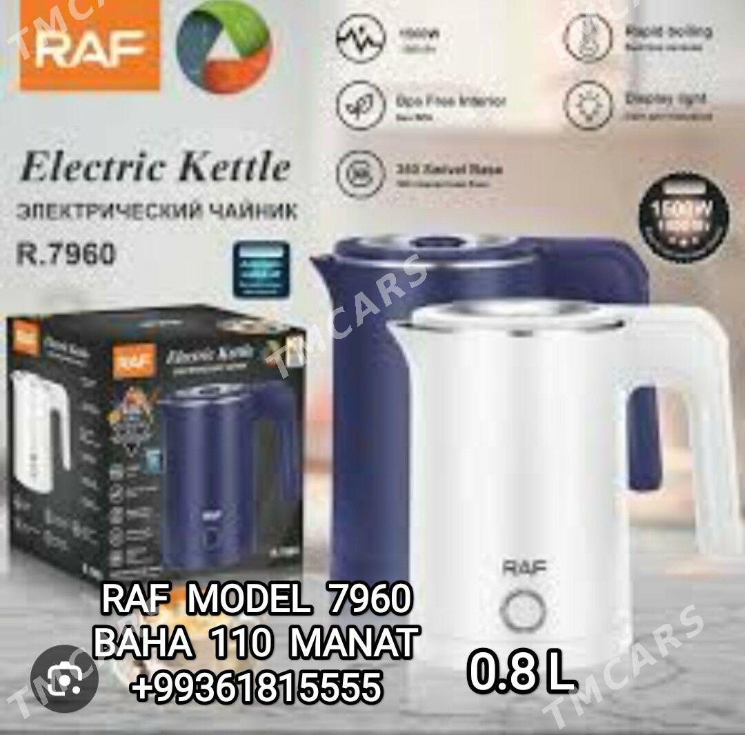 TEFAL TOKLY CAYNEK ЭЛЕК ЧАЙНИК - 30 mkr - img 6