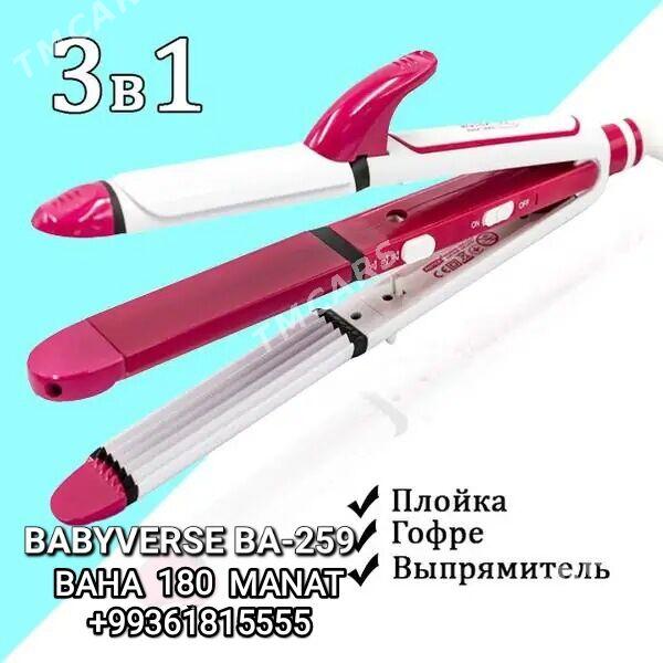 PLOYKA SAC UTUK ПЛОЙКА САЧ УТУ - 30 mkr - img 1