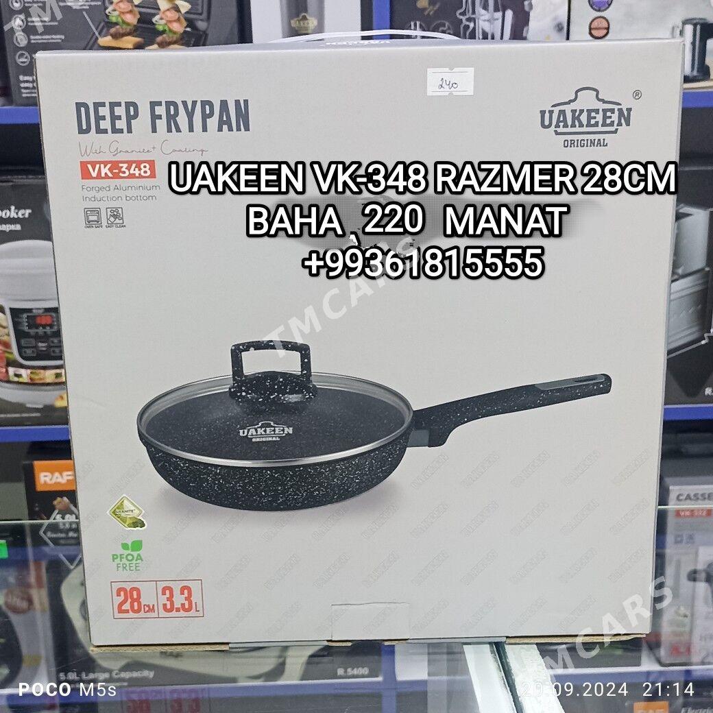 BLINISSA БЛИННИЦА BLINCIK UTUK - 30 mkr - img 10