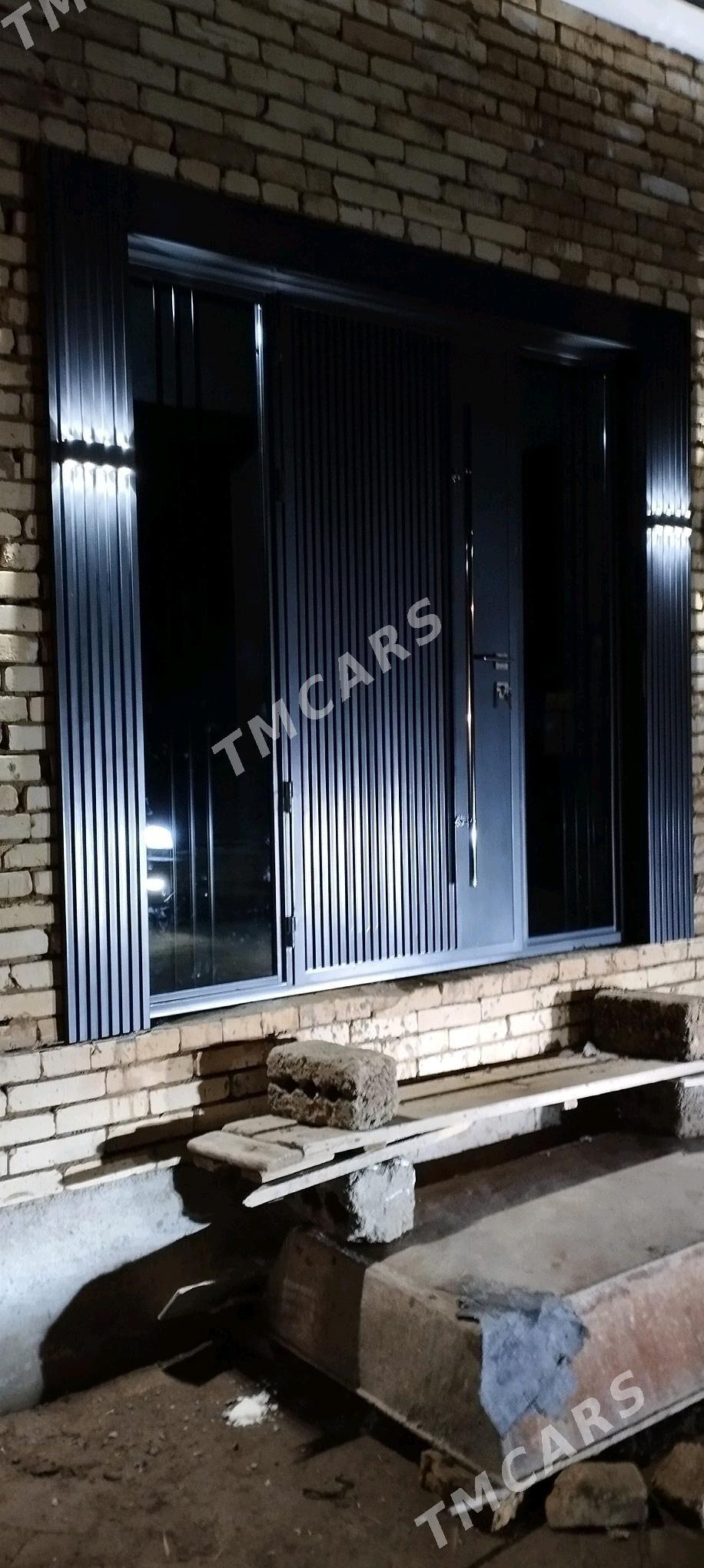 veranda - Mary - img 1
