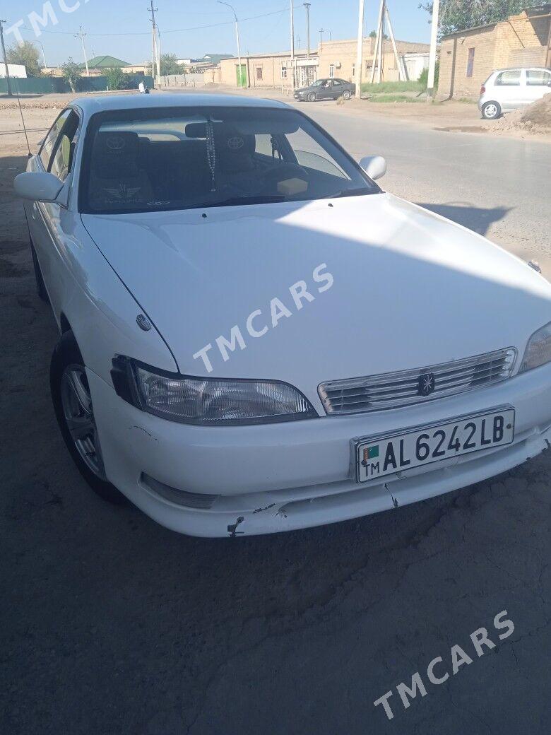 Toyota Mark II 1995 - 44 000 TMT - Türkmenabat - img 1