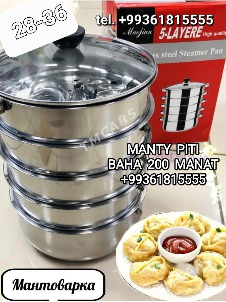 MANTY PITI GAZAN МАНТЫШНИЦА ПТ - 30 mkr - img 1