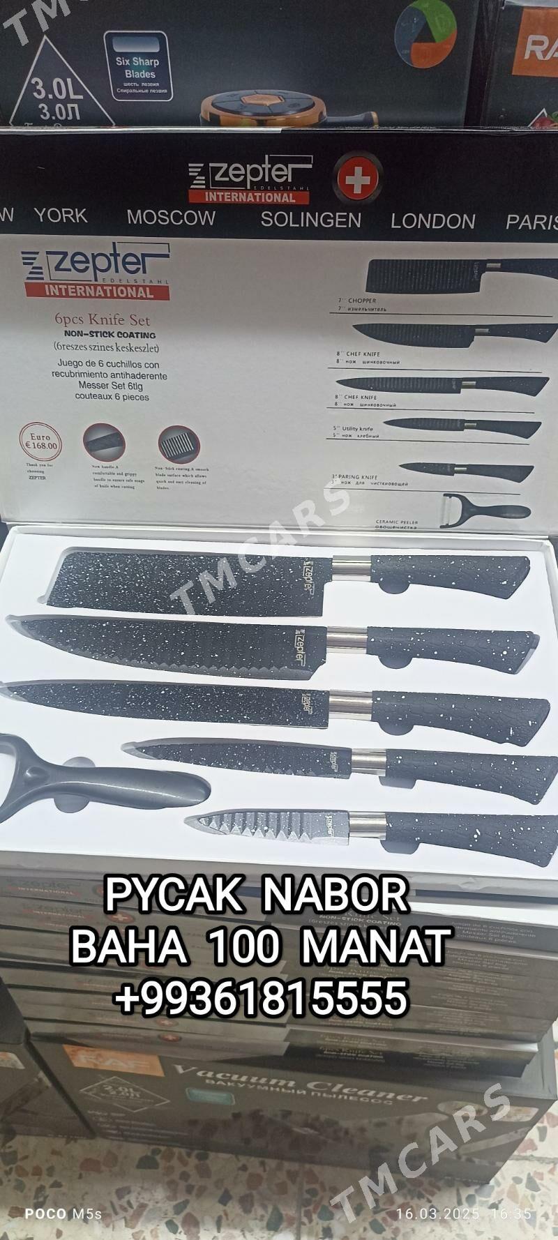 PYCAK NABOR ПЫЧАК НАБОР НОЖЫ - 30 мкр - img 9