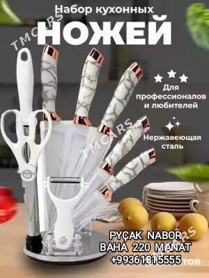 PYCAK NABOR ПЫЧАК НАБОР НОЖЫ - 30 mkr - img 3