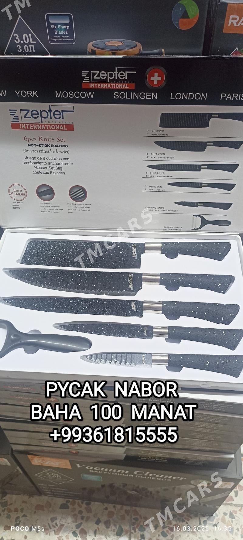 PYCAK NABOR ПЫЧАК НАБОР НОЖЫ - 30 mkr - img 9