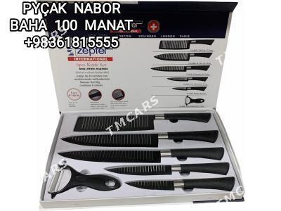 PYCAK NABOR ПЫЧАК НАБОР НОЖЫ - 30 mkr - img 6