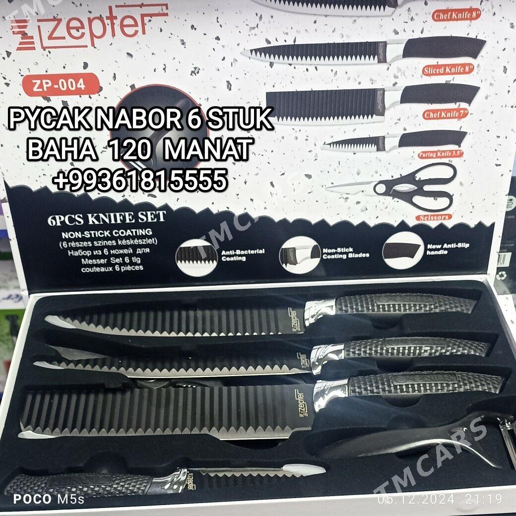 PYCAK NABOR ПЫЧАК НАБОР НОЖЫ - 30 mkr - img 5
