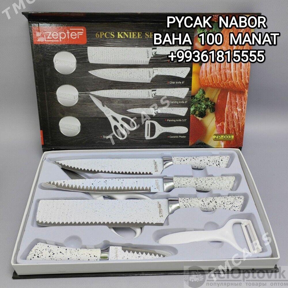 PYCAK NABOR ПЫЧАК НАБОР НОЖЫ - 30 mkr - img 8