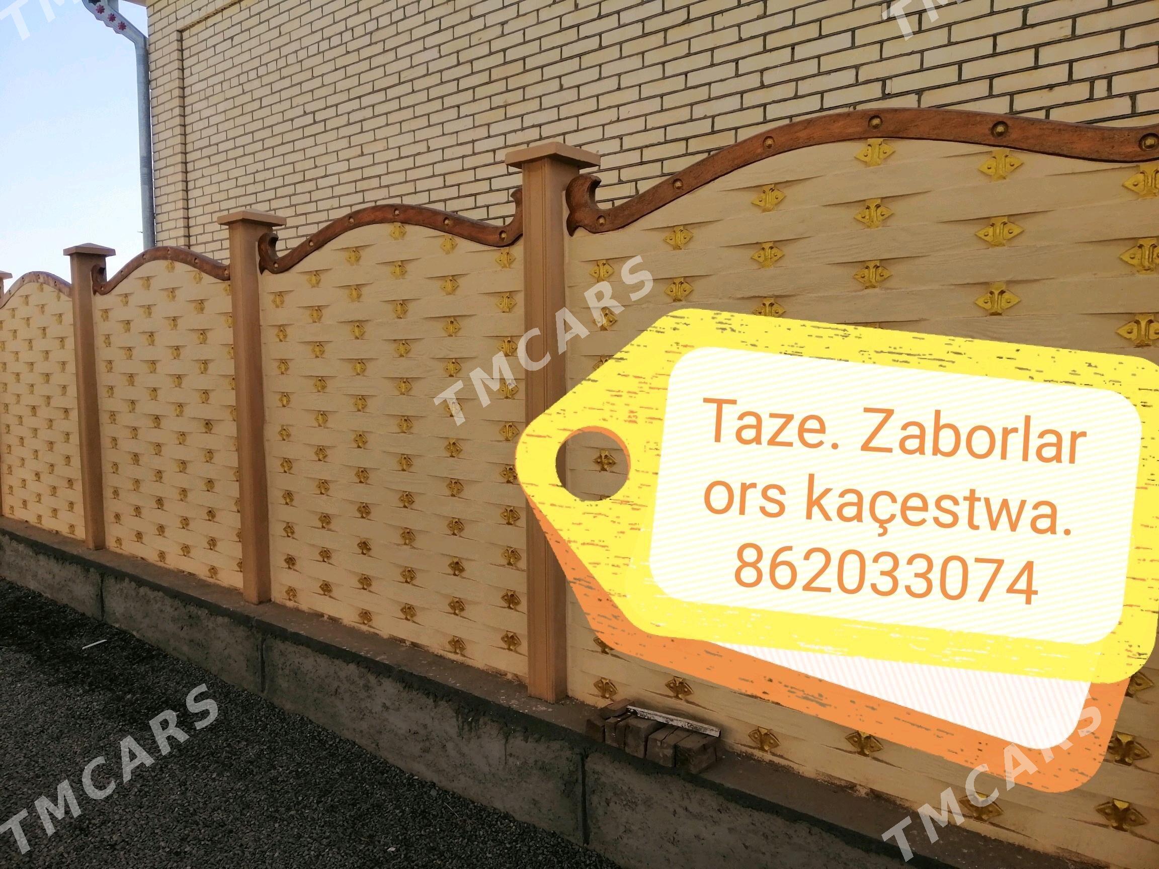 beton zaborlar - Mary - img 3