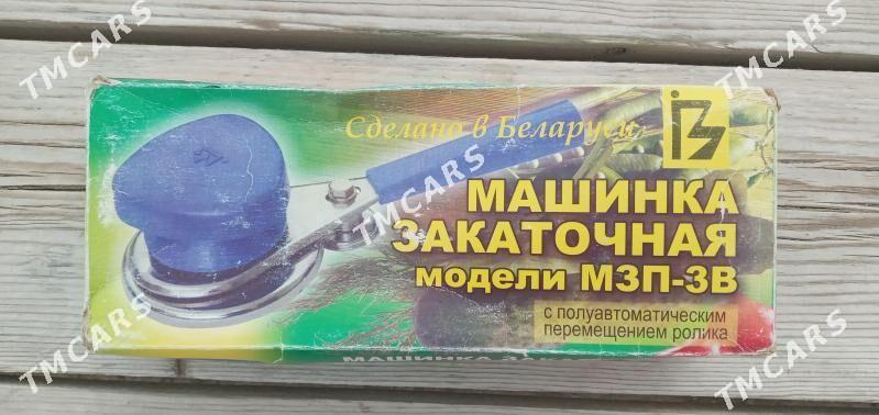 МАШИНКА ЗАКАТОЧНАЯ - Gumdag - img 3