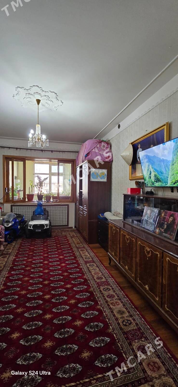 Гаудан В, 5 комнат - Бузмеин ГРЭС - img 3