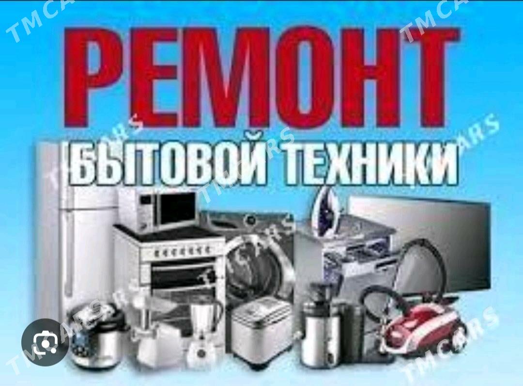 KANSANER YSTANOWKA - Ашхабад - img 3