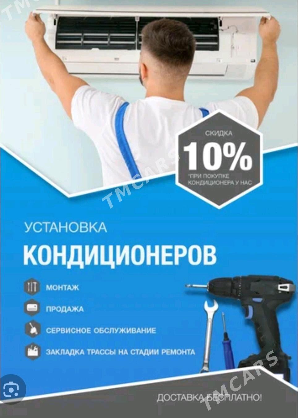 KANSANER YSTANOWKA - Ашхабад - img 2