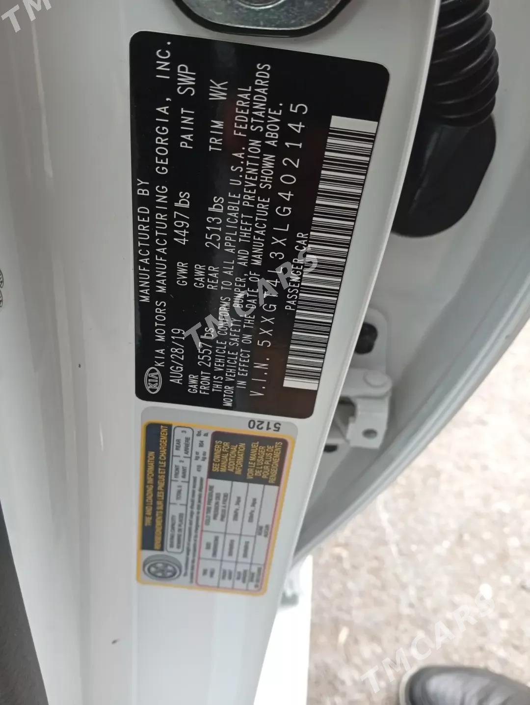 Kia Optima 2019 - 200 000 TMT - Aşgabat - img 4