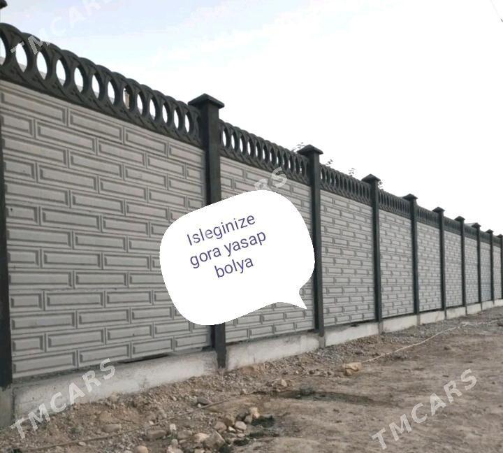Haýat (Beton Zabor) - Огуз хан - img 4