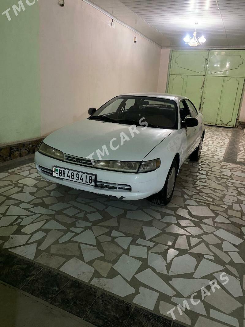 Toyota Marino 1994 - 42 000 TMT - Туркменабат - img 1