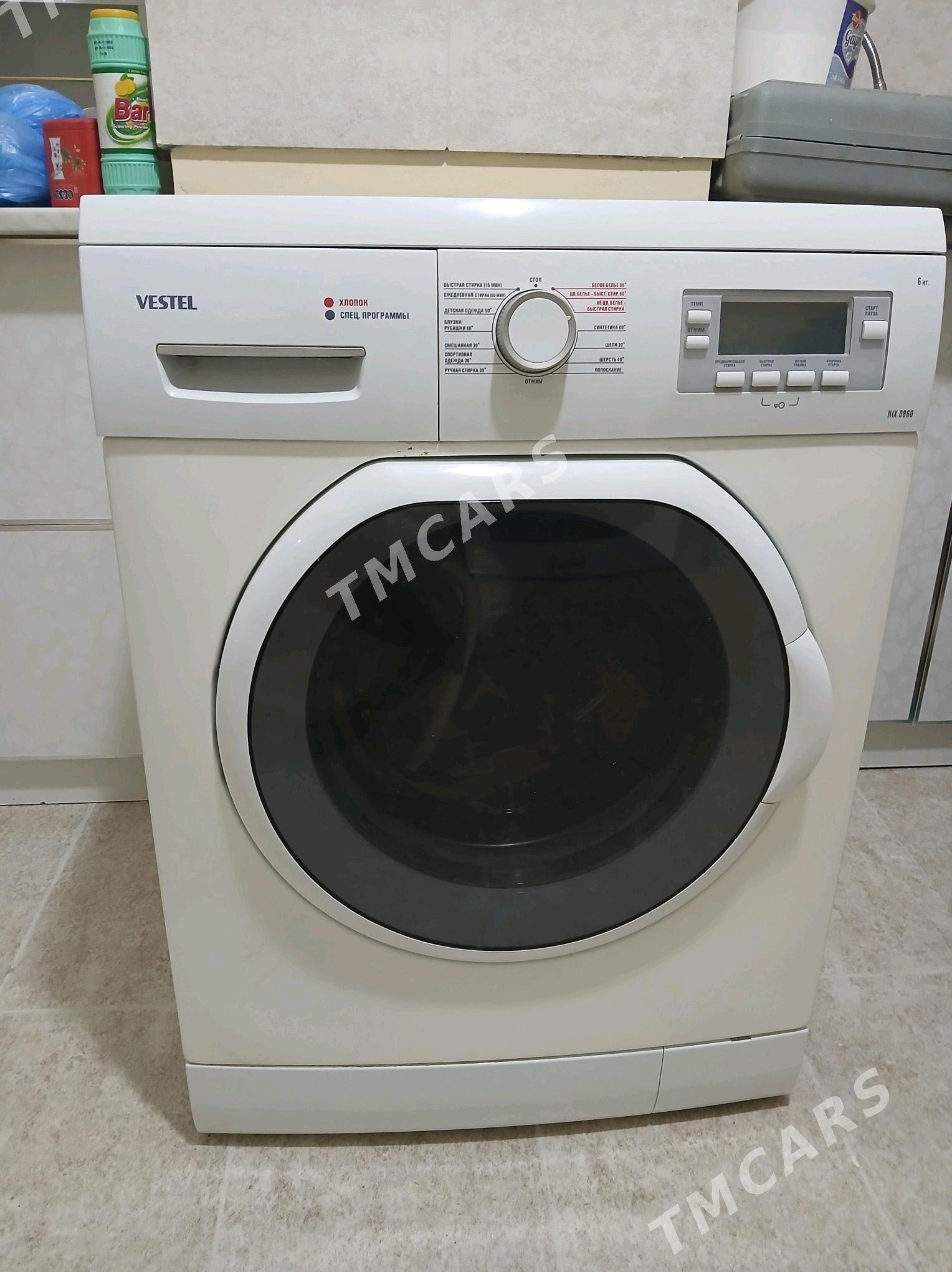 vestel kir masyn - Büzmeýin GRES - img 1