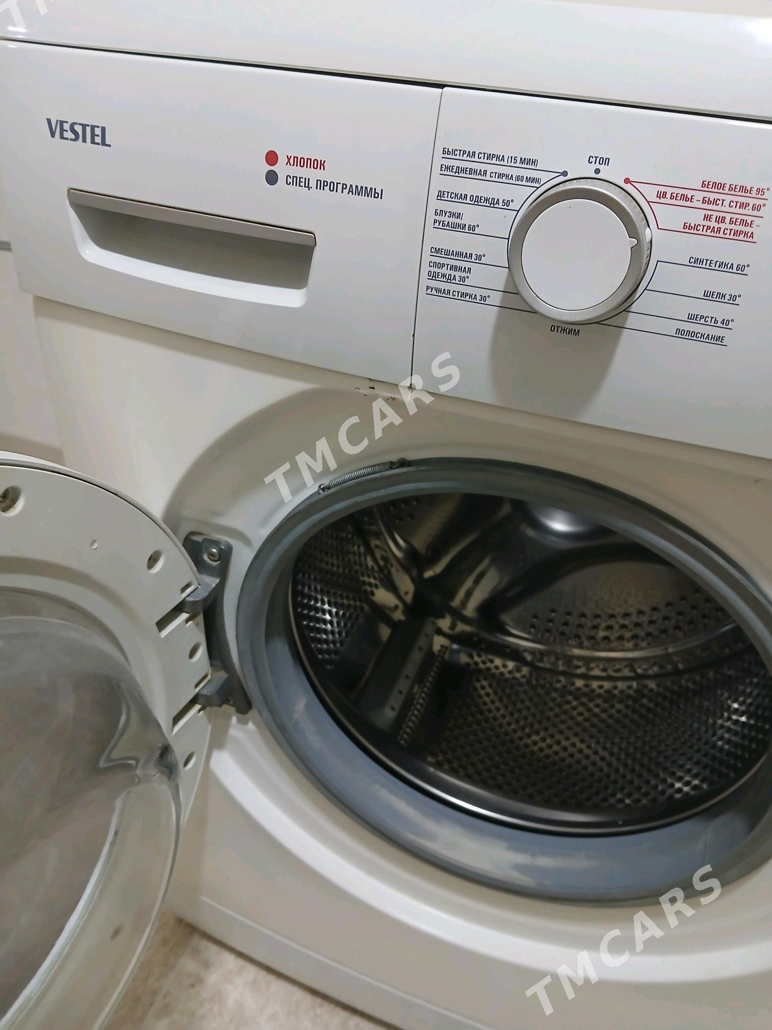 vestel kir masyn - Büzmeýin GRES - img 2