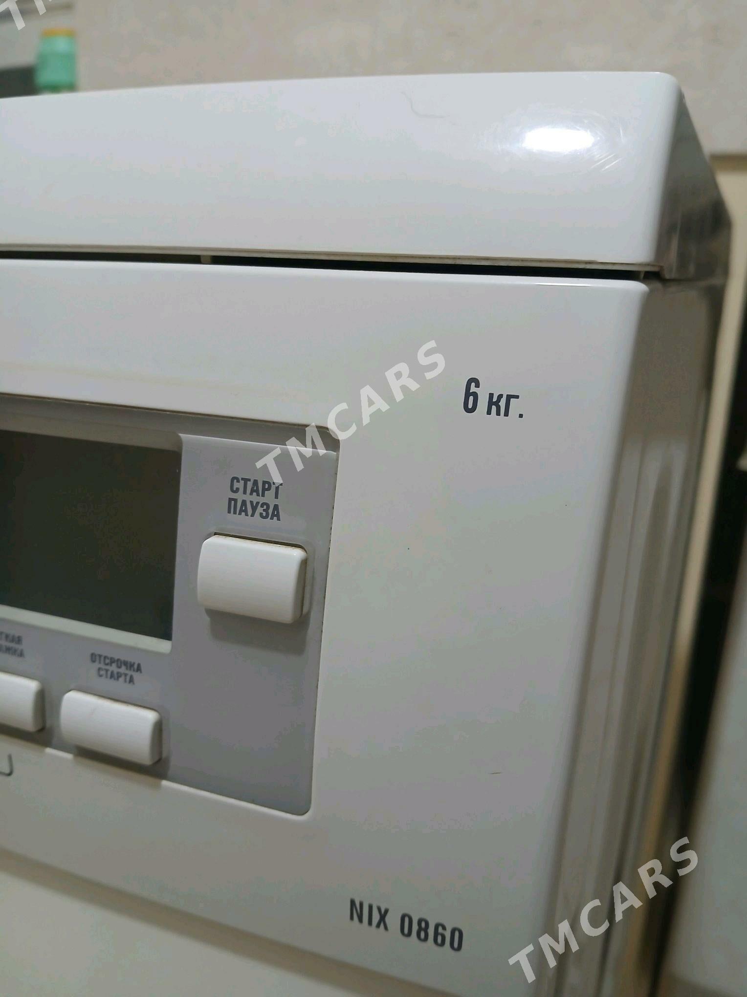 vestel kir masyn - Büzmeýin GRES - img 3