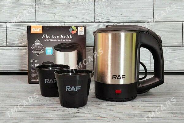tefal tokly caynek чайник тефа - Мир 3 - img 1