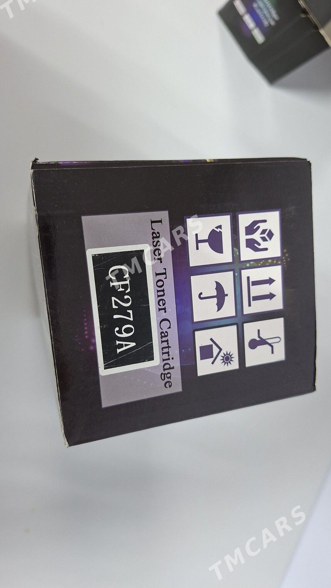 катридж CF279A - Parahat 6 - img 2
