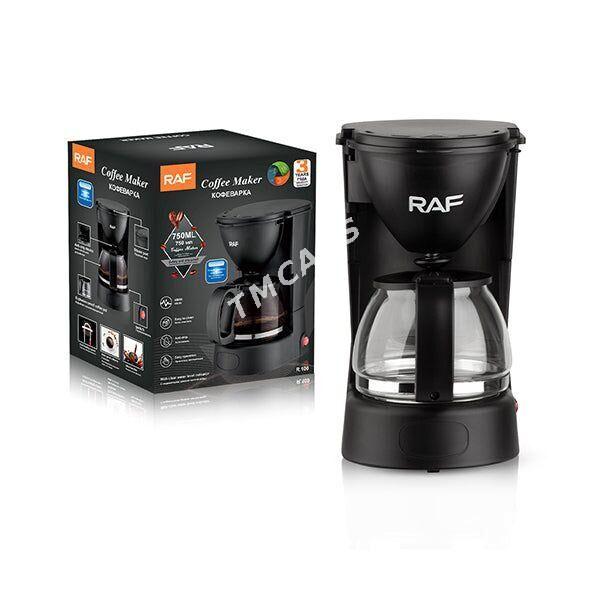 kofewarka kofe кофеварка coffe - Мир 3 - img 1