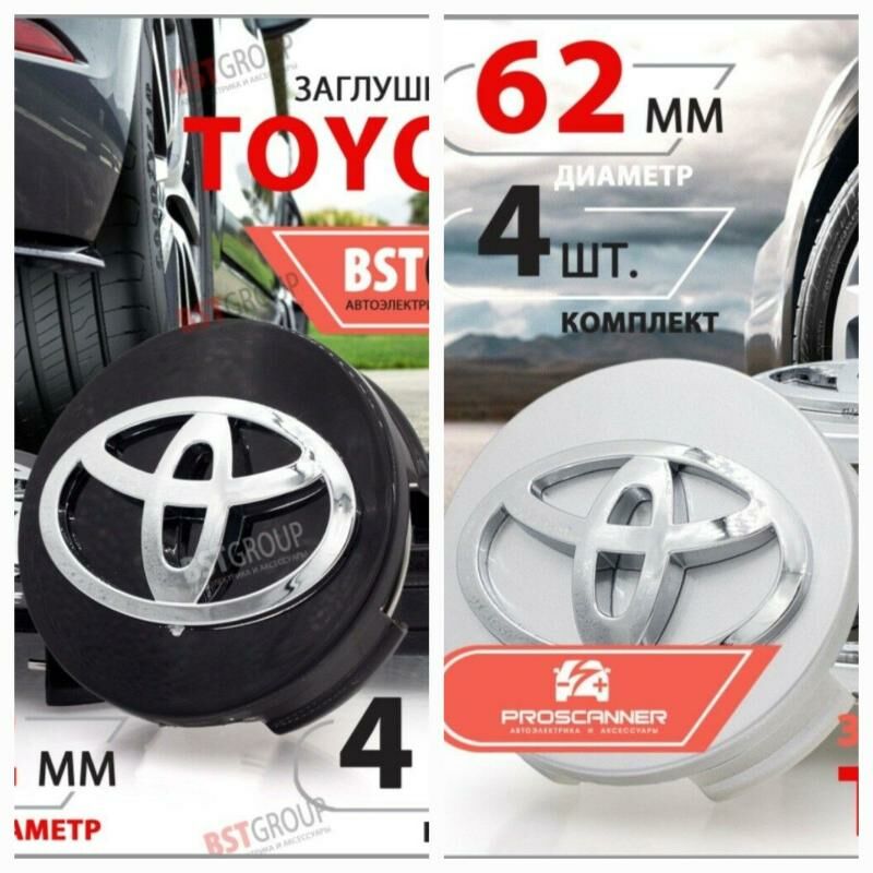 Gapy çyra Logo 60 TMT - G.Kuliýew köç. (Obýezdnoý) - img 5