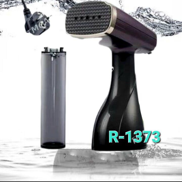 utuk утюг ütük blender mikser - Мир 3 - img 1