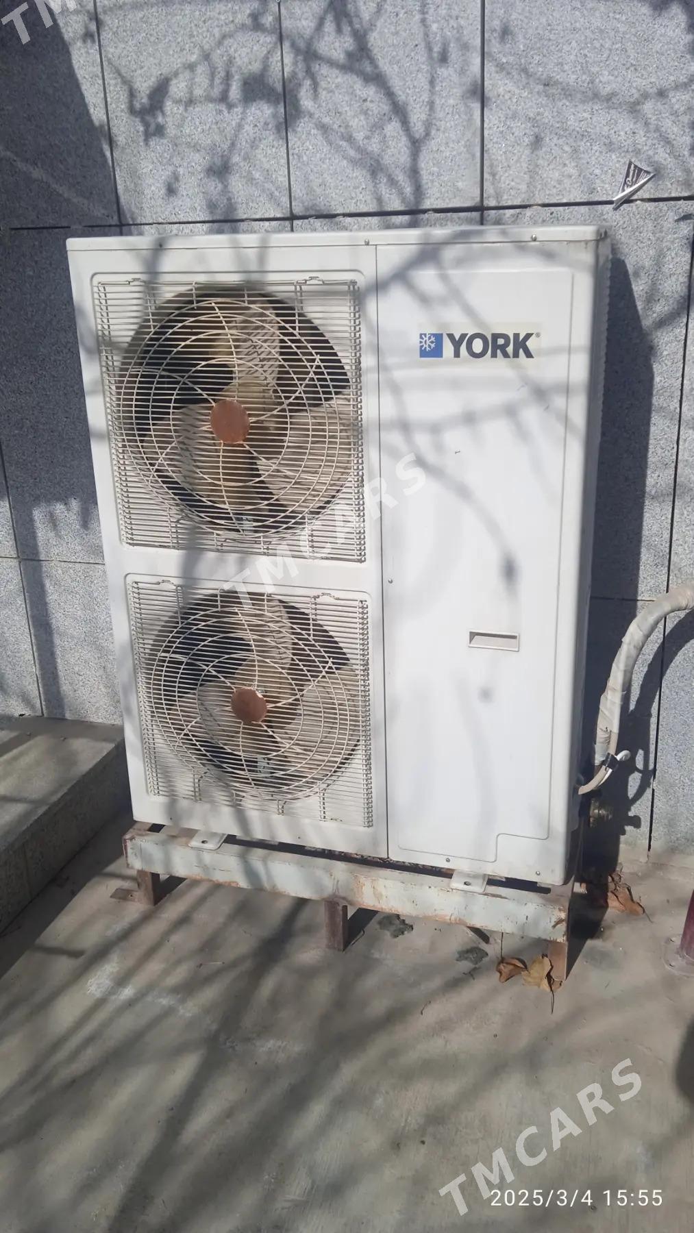 konsener York werbe - Aşgabat - img 1