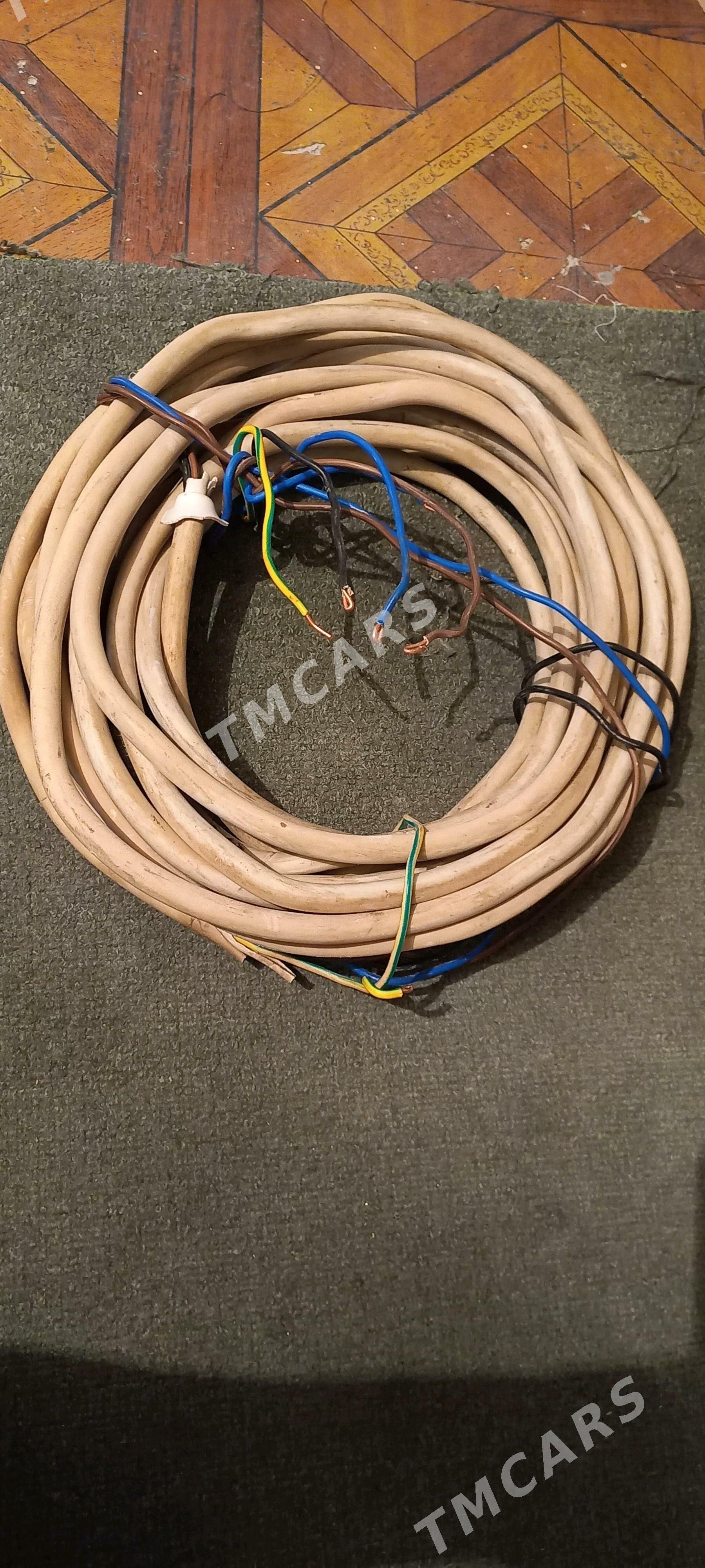 kabel mis - Багир - img 1