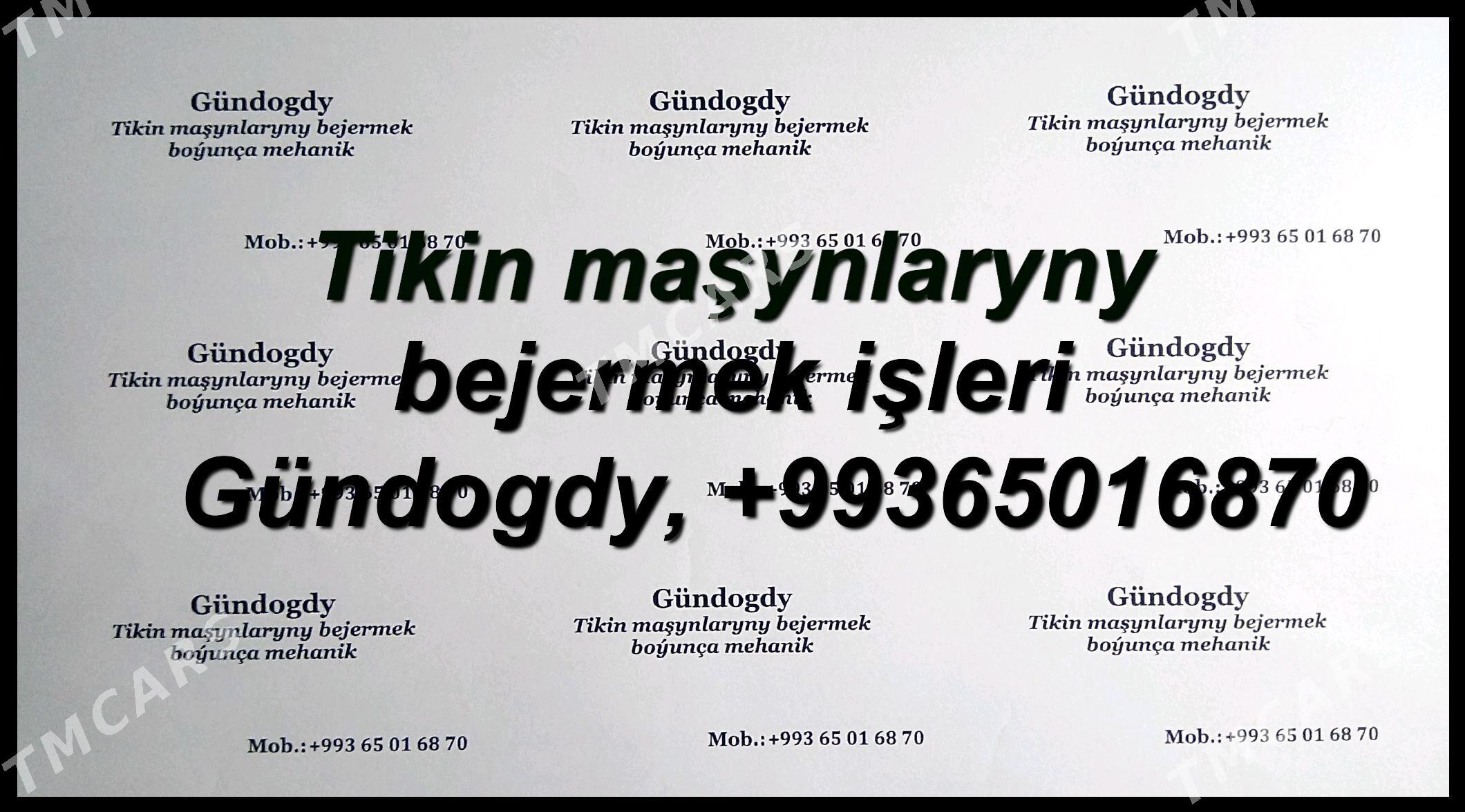 Ремонт tikin maşyn - Aşgabat - img 5