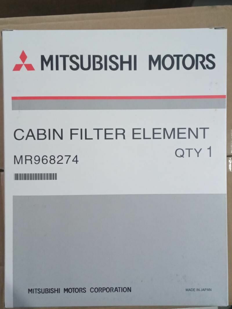 Mitsubishi howa filter 80 TMT - Mary - img 1