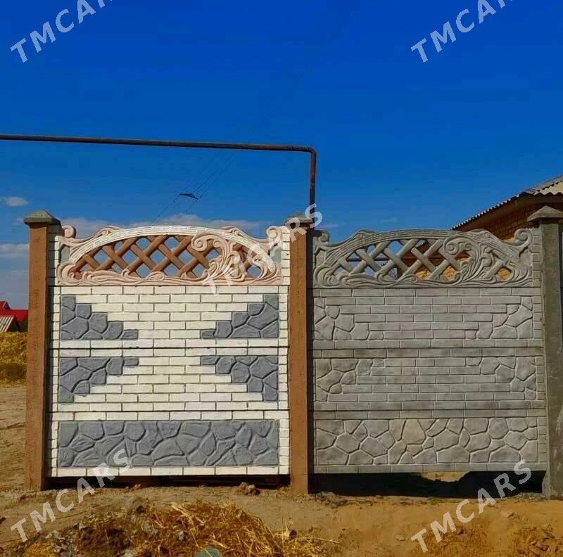 Haýat (Beton Zabor) - Гарабекевюл - img 2