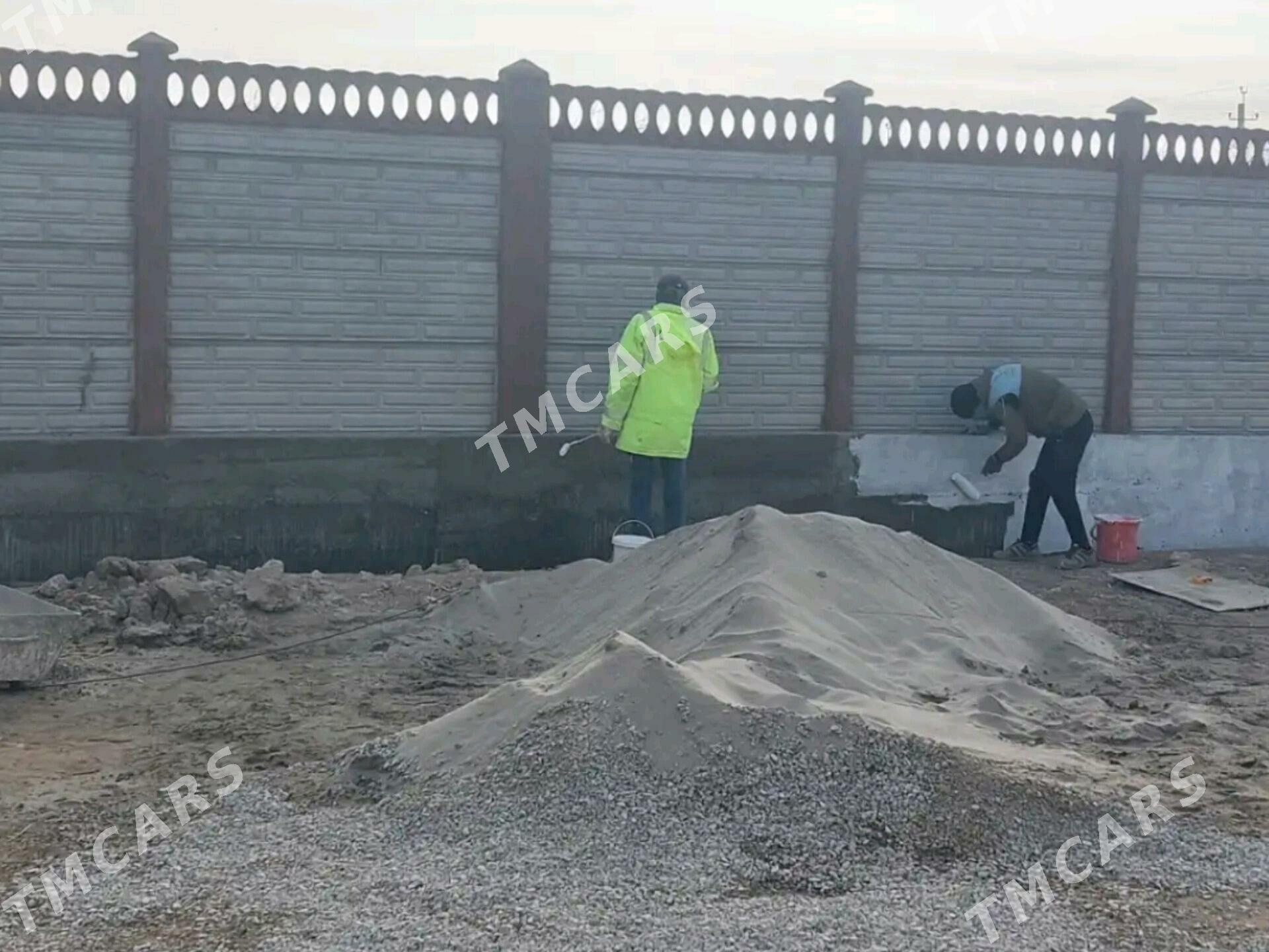 Haýat (Beton Zabor) - Достлук - img 6