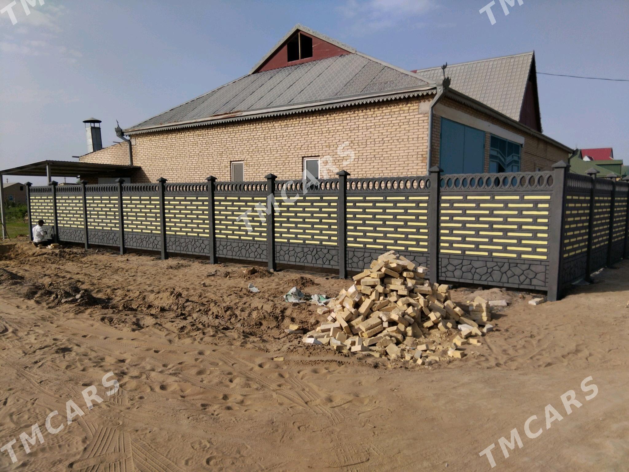Haýat (Beton Zabor) - Саят - img 9