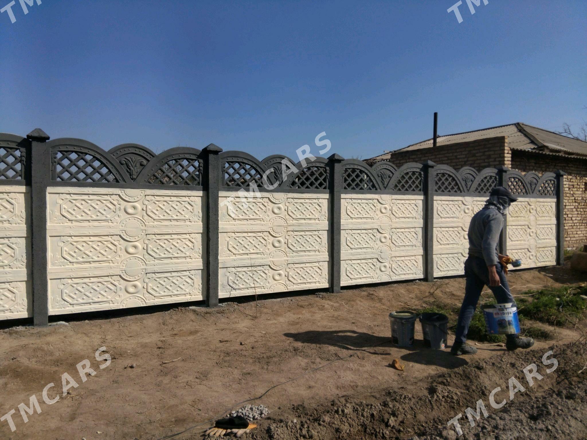 Haýat (Beton Zabor) - Саят - img 6