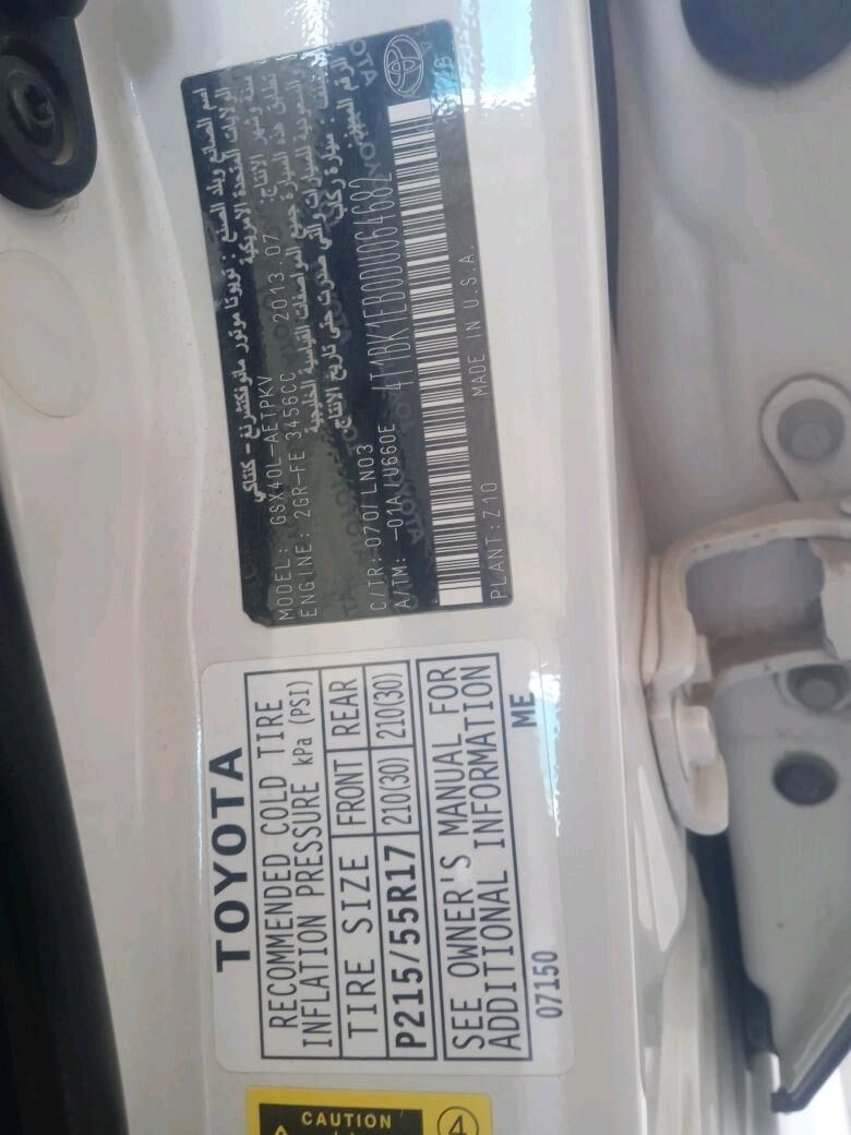 Toyota Avalon 2013 - 320 000 TMT - Акдепе - img 8