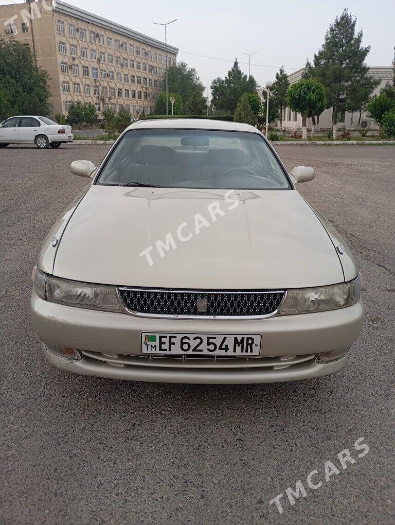 Toyota Chaser 1993 - 45 000 TMT - Mary - img 1