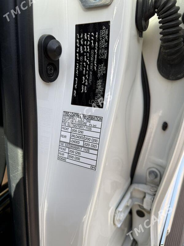 Toyota Land Cruiser Prado 2014 - 660 000 TMT - Aşgabat - img 10