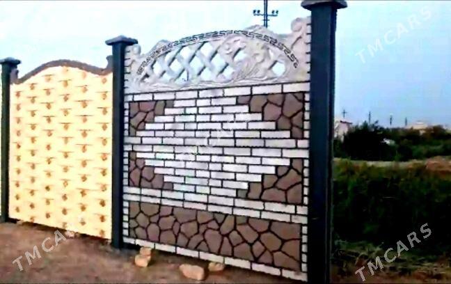Haýat (Beton Zabor) - Яшлык - img 3