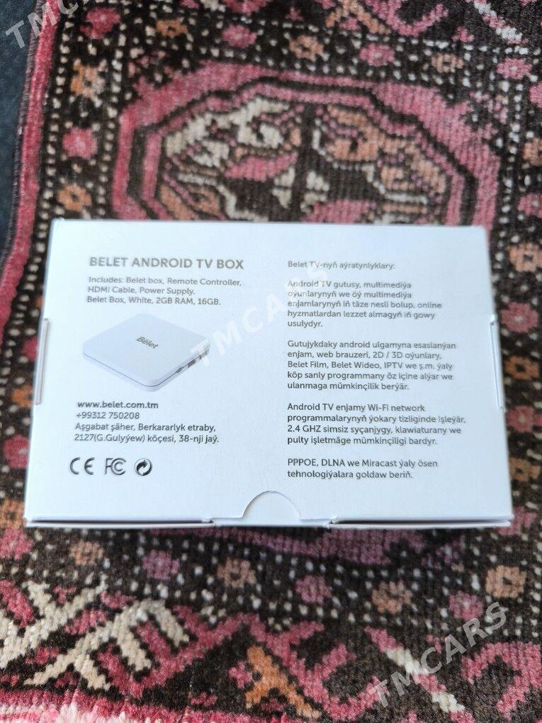 Belet TV tuner - Мир 8 - img 2
