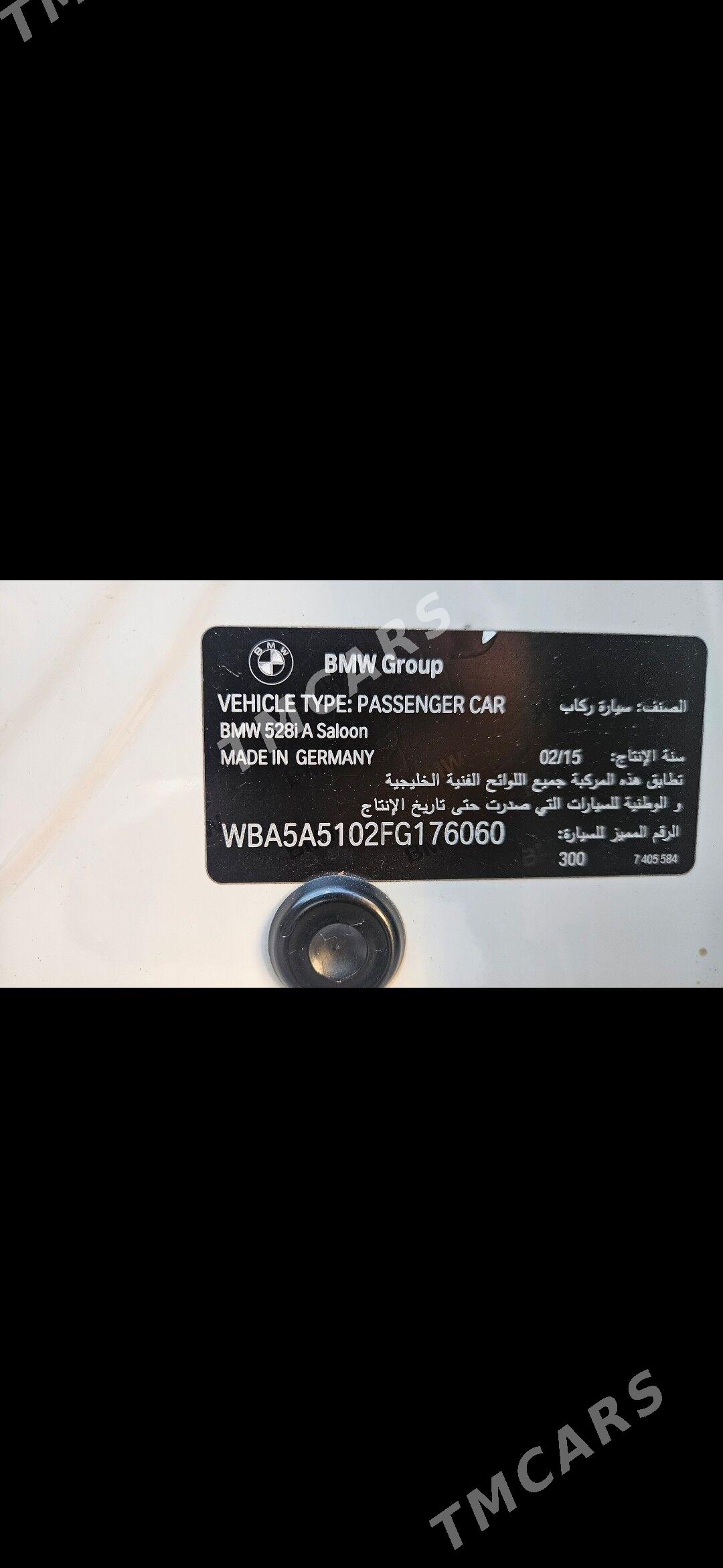 BMW F10 2015 - 450 000 TMT - Aşgabat - img 8
