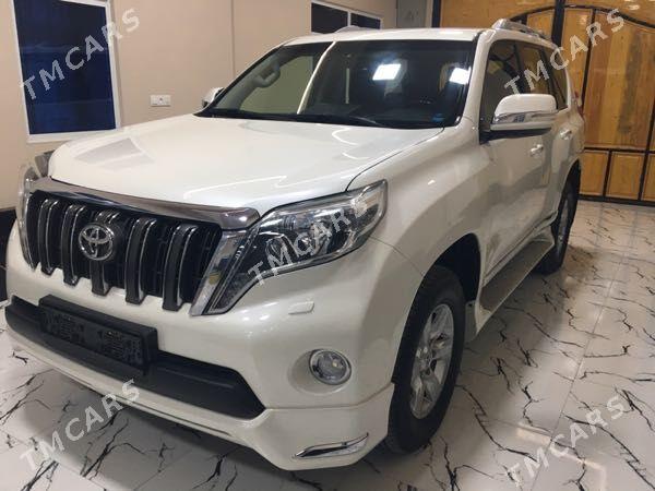 Toyota Land Cruiser Prado 2015 - 609 000 TMT - Туркменабат - img 2
