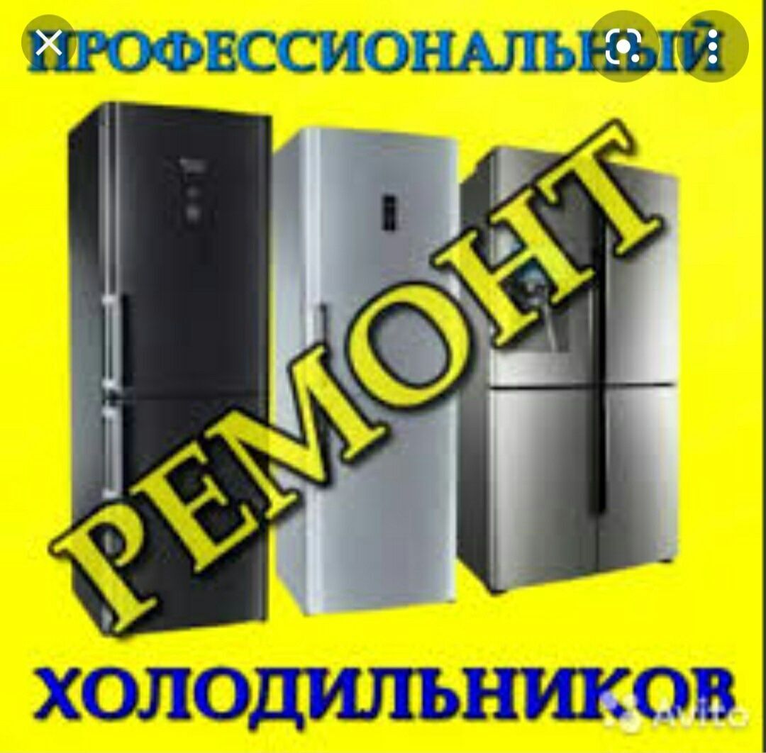 KANSANER USSA РЕМОНТ  МАСТЕР - Aşgabat - img 5