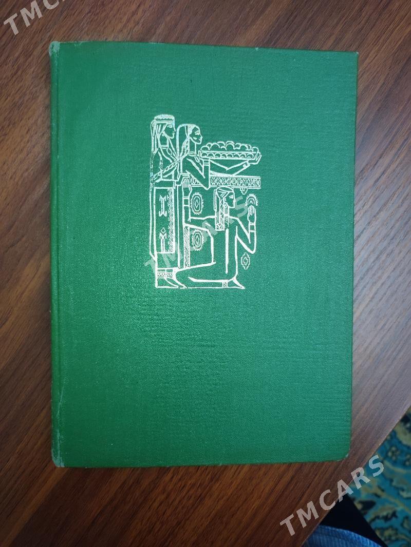 Кулинарные книги. - Район ст. Аэропорта, ул. Гагарина - img 6