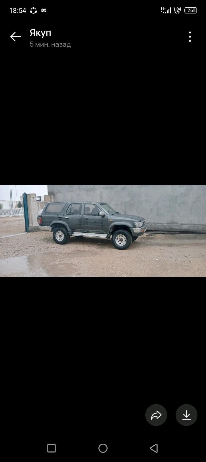 Toyota 4Runner 1994 - 27 000 TMT - Балканабат - img 5